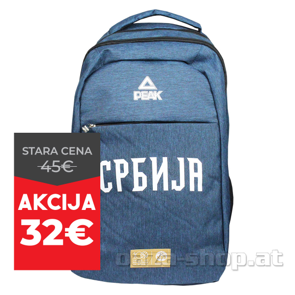 Ranac SRB PEAK 2023/24